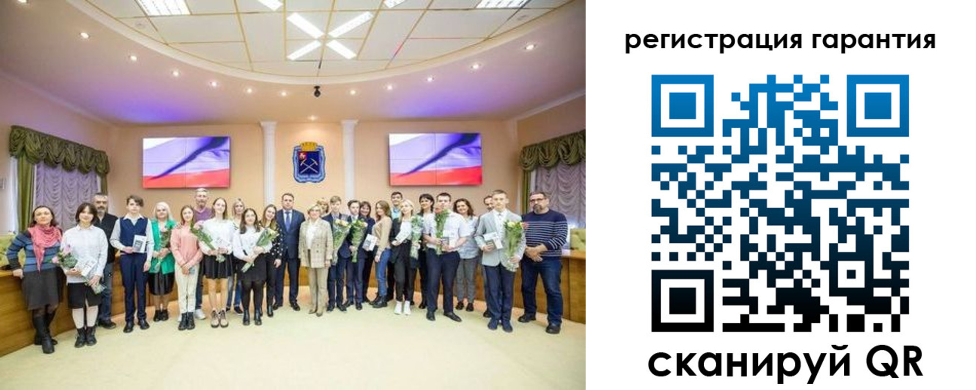 прописка в Покачах